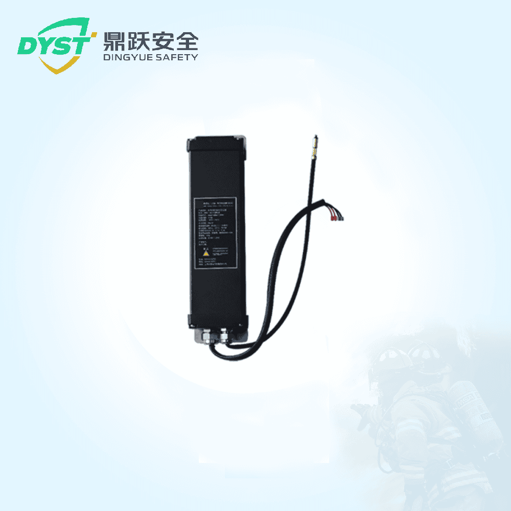 自動滅火裝置